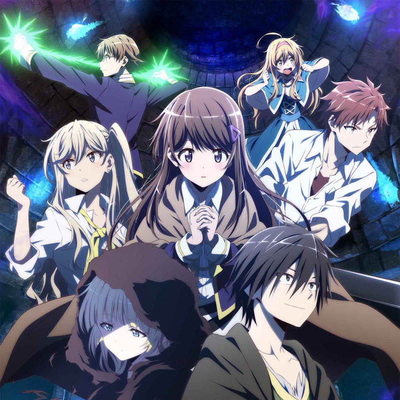 ひとりぼっちの異世界攻略